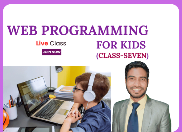 web-programming-for-kids-class-seven-online-its-chool